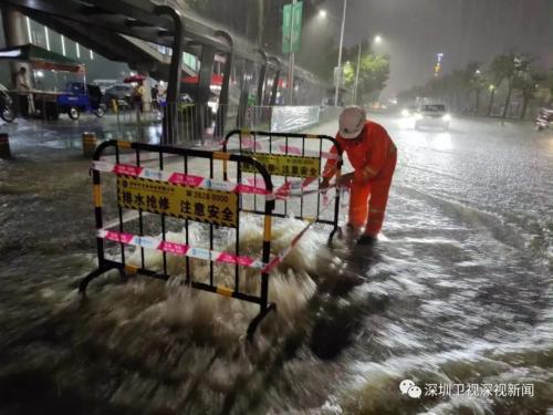 深圳紧急提醒：尽量待在室内！深圳水库泄洪 雨情最新进展