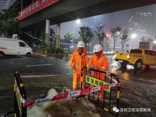 深圳紧急提醒：尽量待在室内！深圳水库泄洪 雨情最新进展