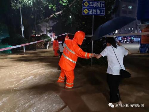 深圳紧急提醒：尽量待在室内！深圳水库泄洪 雨情最新进展