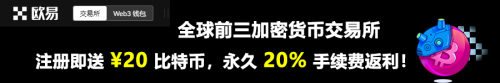 KRONE是什么币？KRONE币官网总量和项目介绍