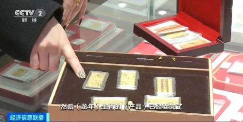 抢光！卖空！这类产品卖断货！迎来“黄金季”