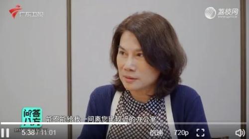 王自如被强制执行3383万 曾因“没看过格力工资条”引争议