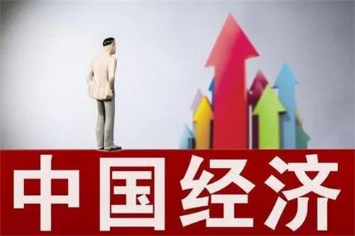 什么叫亮点经济，亮点经济在美国叫什么