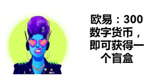 比特币app十大排名