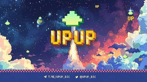 基于BSC技术的创新Meme代币$UPUP最新市场动态