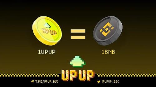 基于BSC技术的创新Meme代币$UPUP最新市场动态