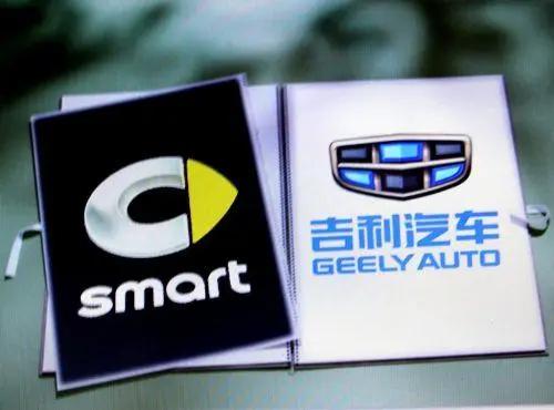 吉利占smart多少股份(吉利购smart股权)