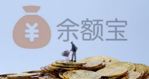 余额宝究竟有什么用?余额宝的多重功能及其实用价值