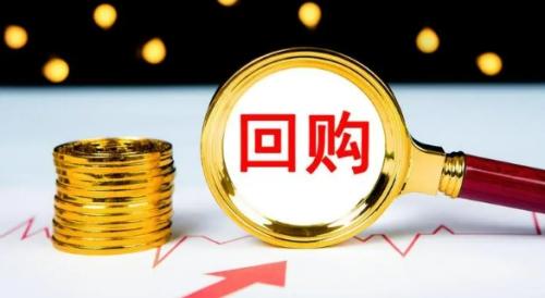 逆回购是什么意思?金融市场的短期资金交换操作