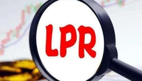 LPR定价是什么意思?深入解析LPR定价机制与影响