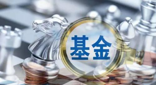 基金投资有哪些技巧?基金入门与技巧全攻略