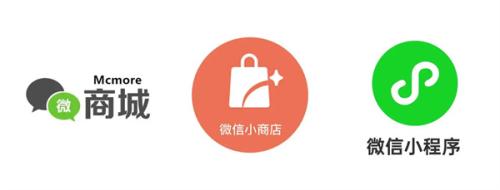 微信小商店不能面向什么开放