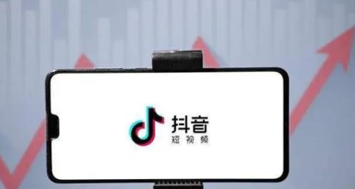 抖音月付如何关闭?详细步骤指南