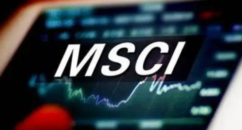 MSCI指数究竟是什么?解析全球金融市场的重要风向标