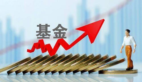 为什么基金赎回失败?赎回基金要注意什么?